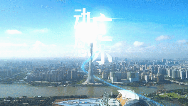 微信图片_20230127111257.gif