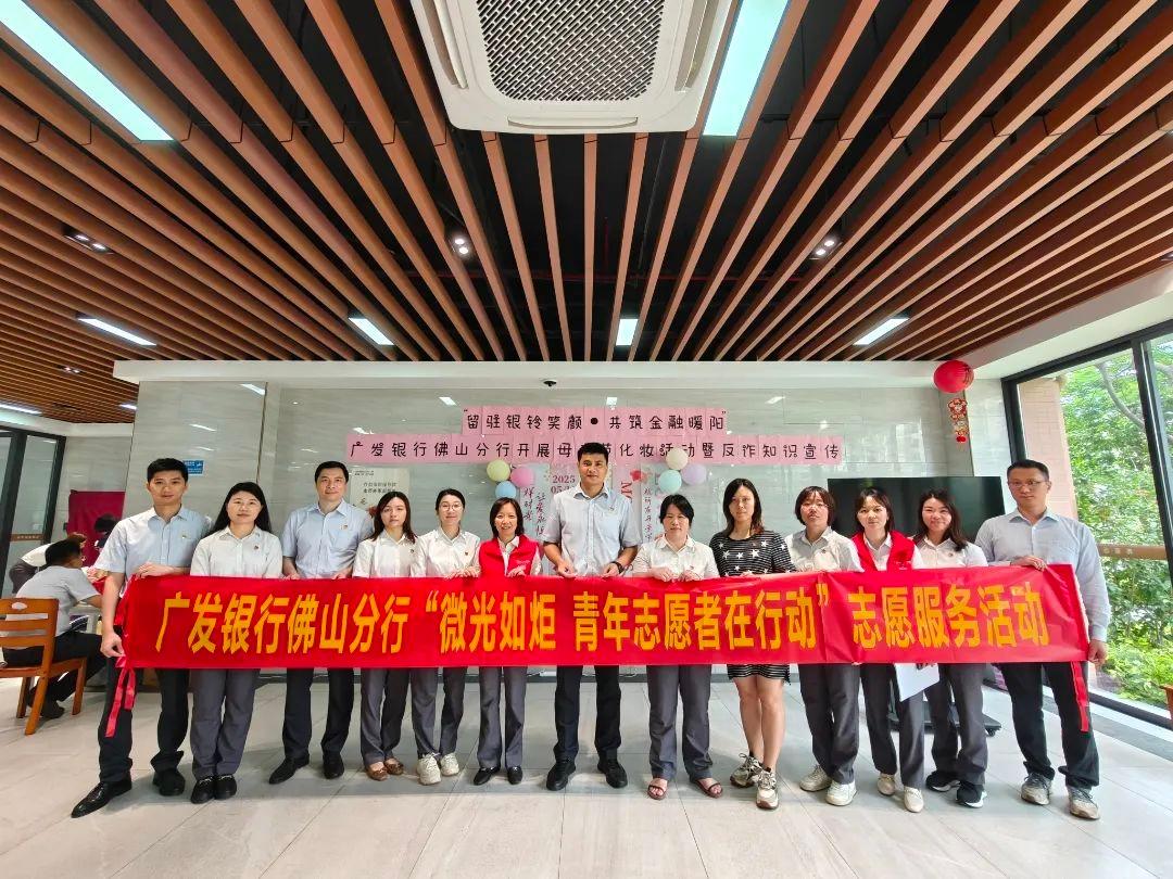 WPS图片(1).jpg