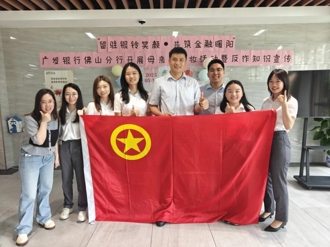 微信截图_20250512103247.png