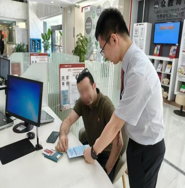 优化支付服务——贴心服务无国界，真诚相伴暖人心