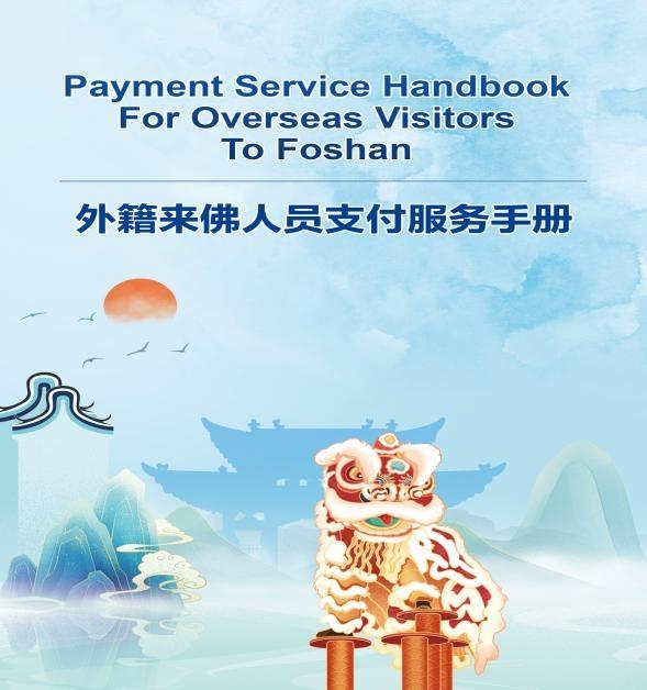 WPS图片(2).jpg