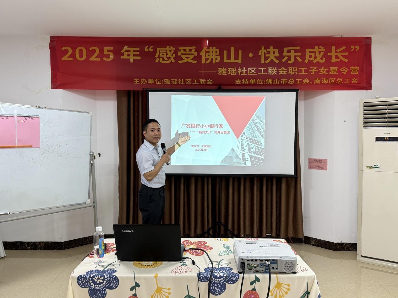 WPS图片(1).jpg